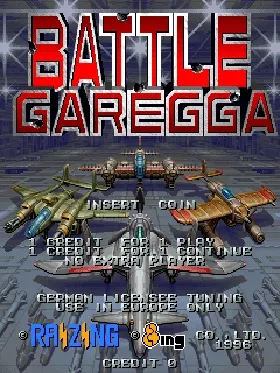 Battle Garegga - Type 2 (Denmark / China) (Tue Apr 2 1996)